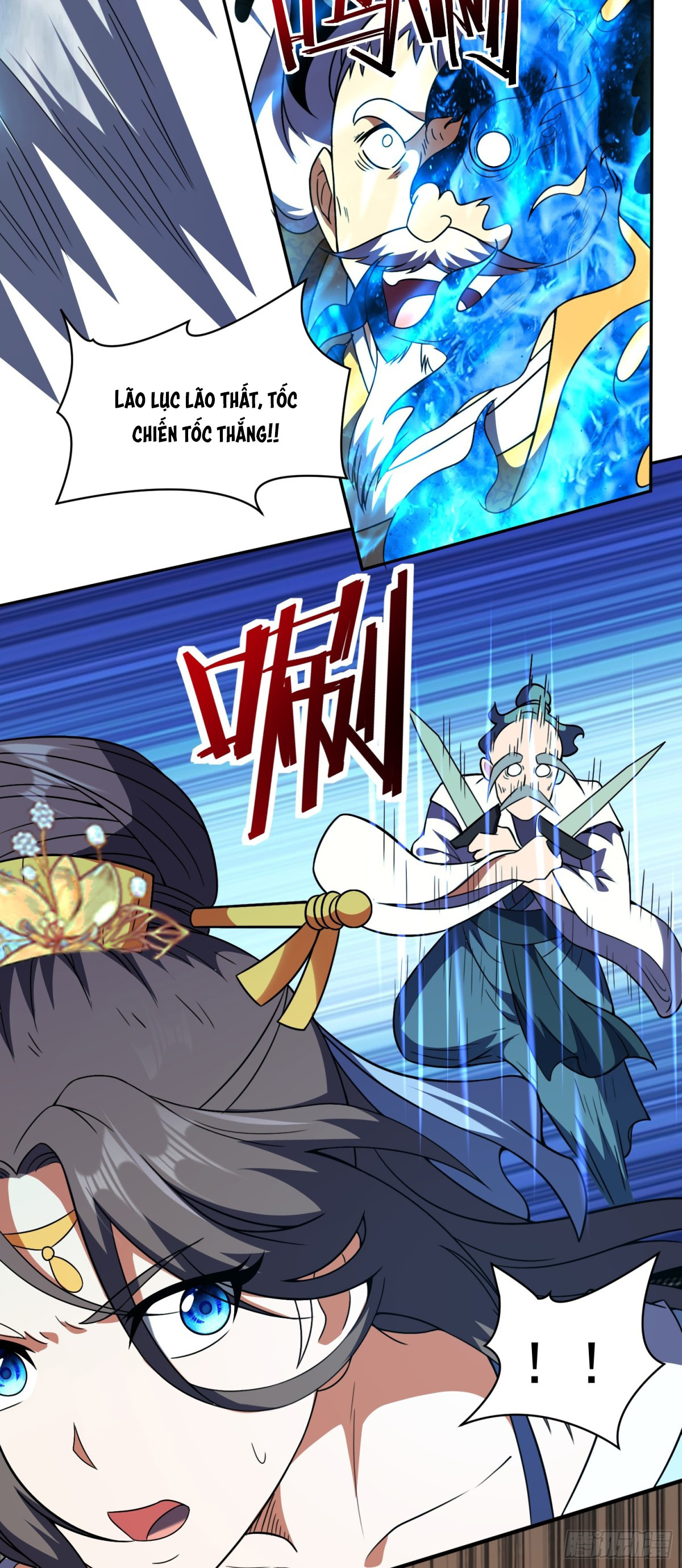 Luyện Khí Chi Thần Chapter 78 - Trang 2