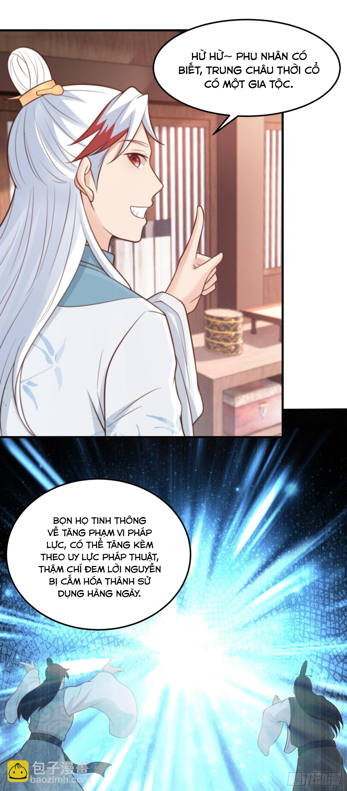 Luyện Khí Chi Thần Chapter 79 - Trang 2