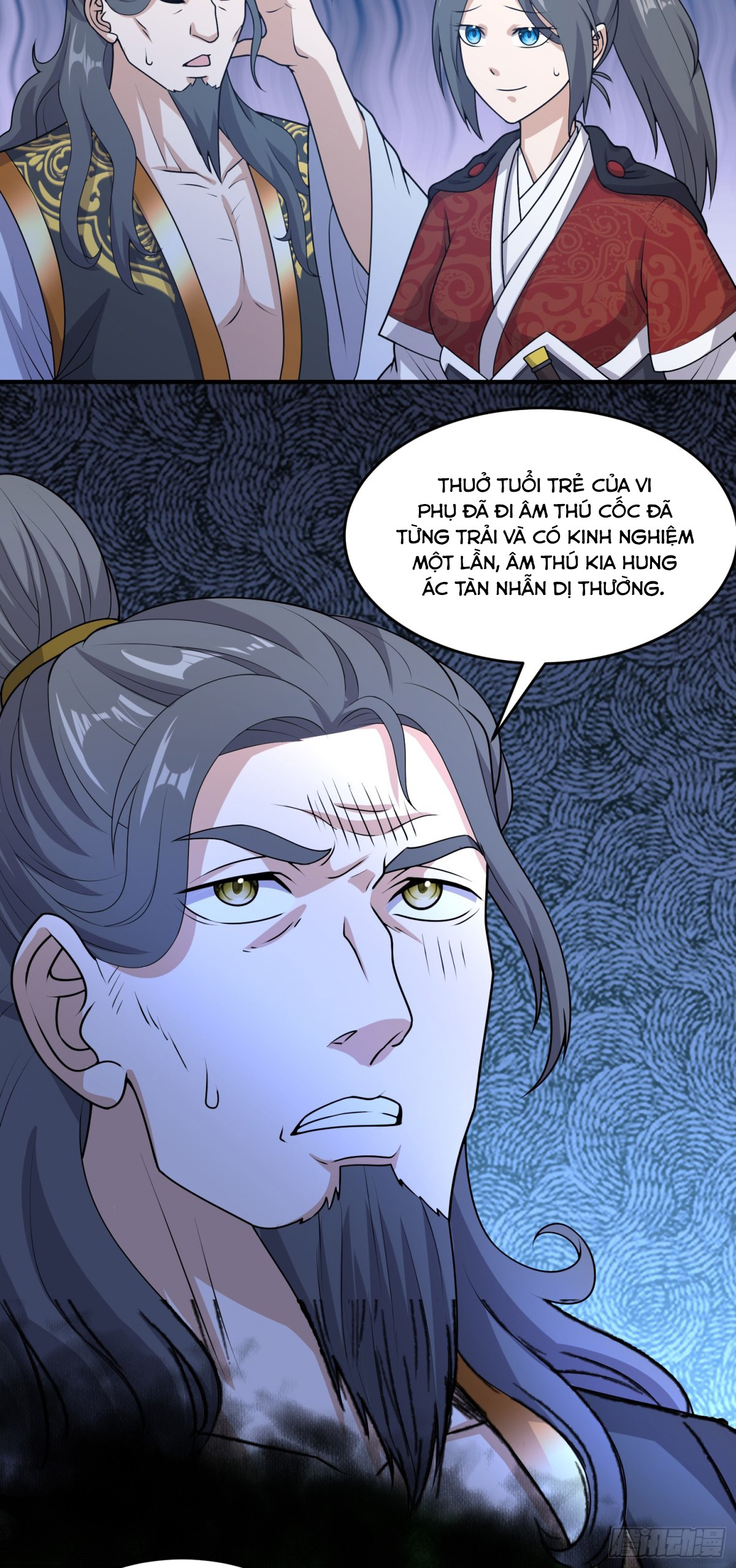 Luyện Khí Chi Thần Chapter 81 - Trang 2