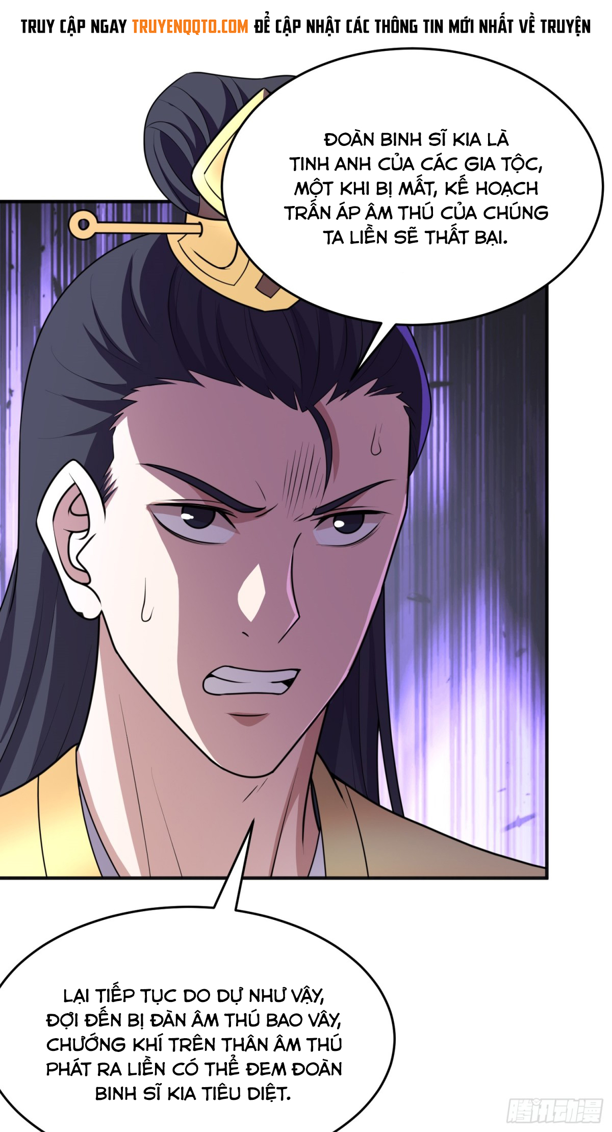 Luyện Khí Chi Thần Chapter 85 - Trang 2