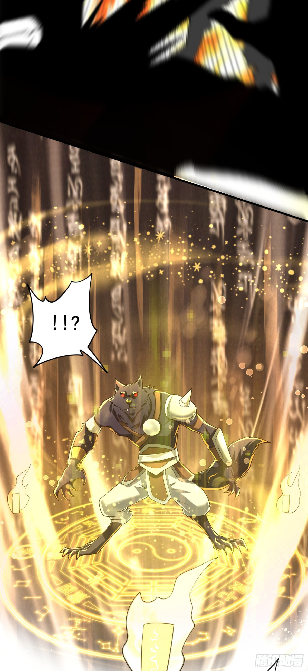 Luyện Khí Chi Thần Chapter 86 - Trang 2