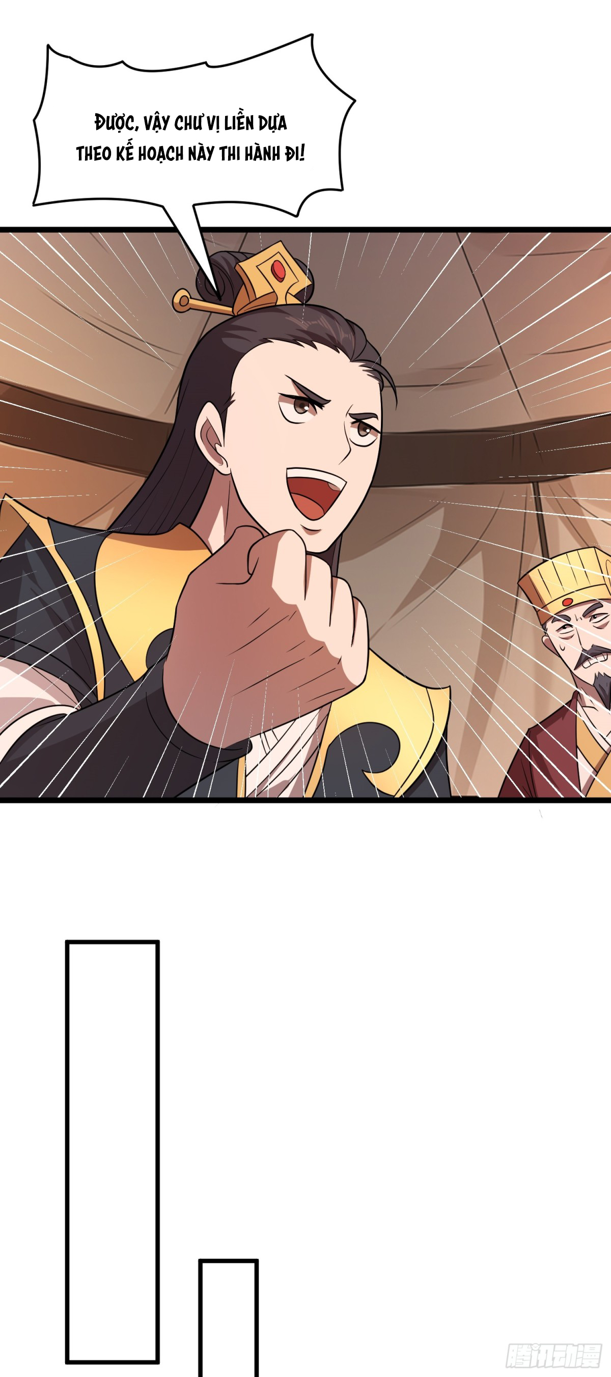 Luyện Khí Chi Thần Chapter 89 - Trang 2