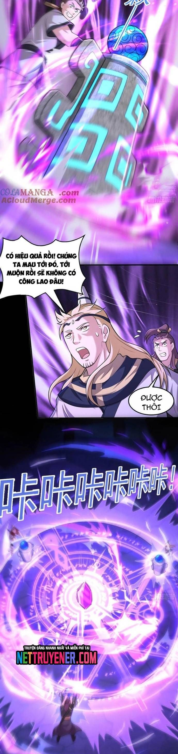 Luyện Khí Chi Thần Chapter 90.1 - Trang 2