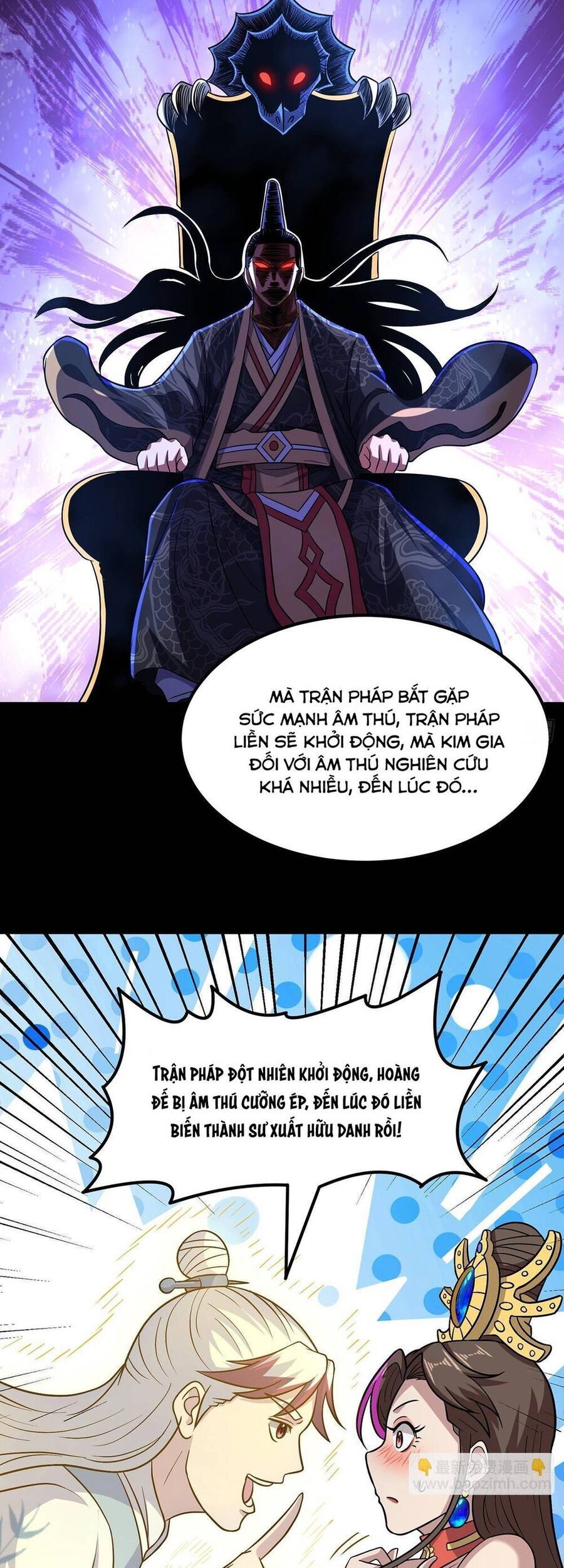 Luyện Khí Chi Thần Chapter 96 - Trang 2