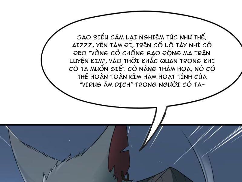 Luyện Kim Thuật Sĩ Tà Ác Không Trị Nổi Thể Thí Nghiệm Của Mình Chapter 11 - Trang 2