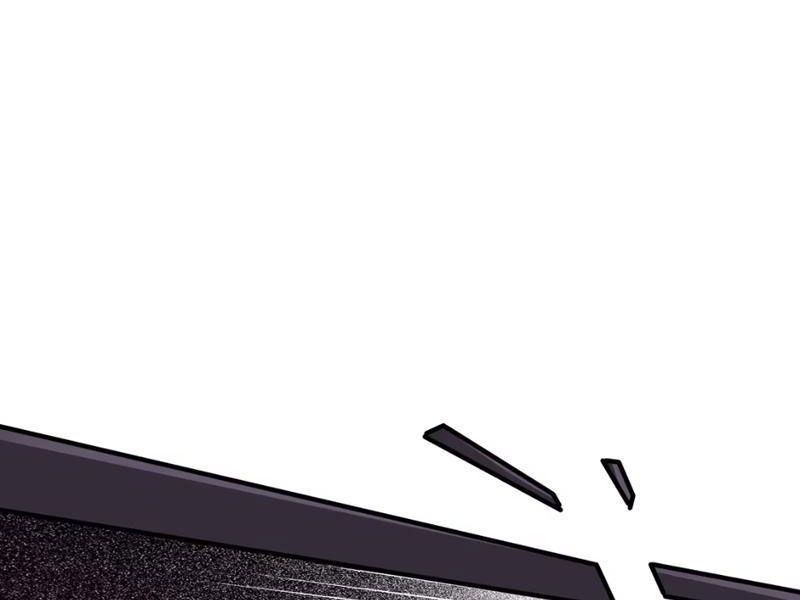 Luyện Kim Thuật Sĩ Tà Ác Không Trị Nổi Thể Thí Nghiệm Của Mình Chapter 11 - Trang 2