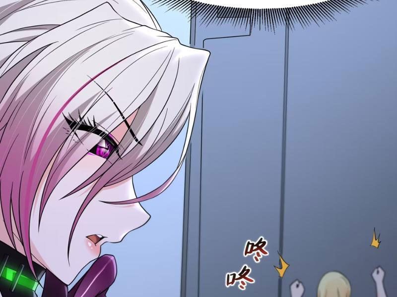 Luyện Kim Thuật Sĩ Tà Ác Không Trị Nổi Thể Thí Nghiệm Của Mình Chapter 11 - Trang 2