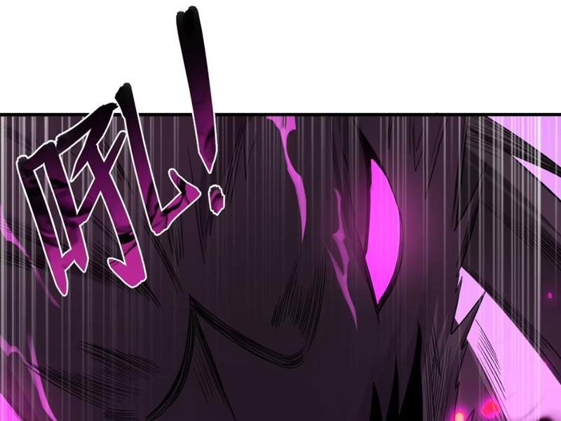 Luyện Kim Thuật Sĩ Tà Ác Không Trị Nổi Thể Thí Nghiệm Của Mình Chapter 11 - Trang 2