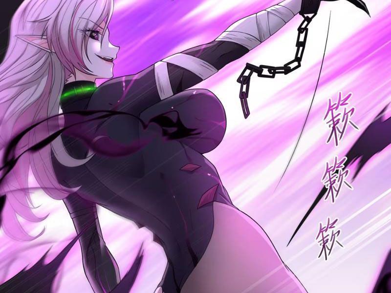 Luyện Kim Thuật Sĩ Tà Ác Không Trị Nổi Thể Thí Nghiệm Của Mình Chapter 11 - Trang 2