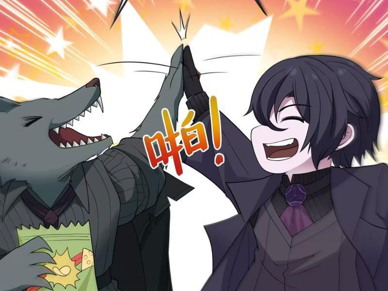 Luyện Kim Thuật Sĩ Tà Ác Không Trị Nổi Thể Thí Nghiệm Của Mình Chapter 11 - Trang 2