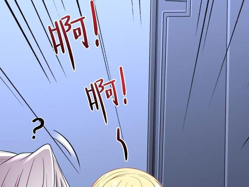 Luyện Kim Thuật Sĩ Tà Ác Không Trị Nổi Thể Thí Nghiệm Của Mình Chapter 11 - Trang 2