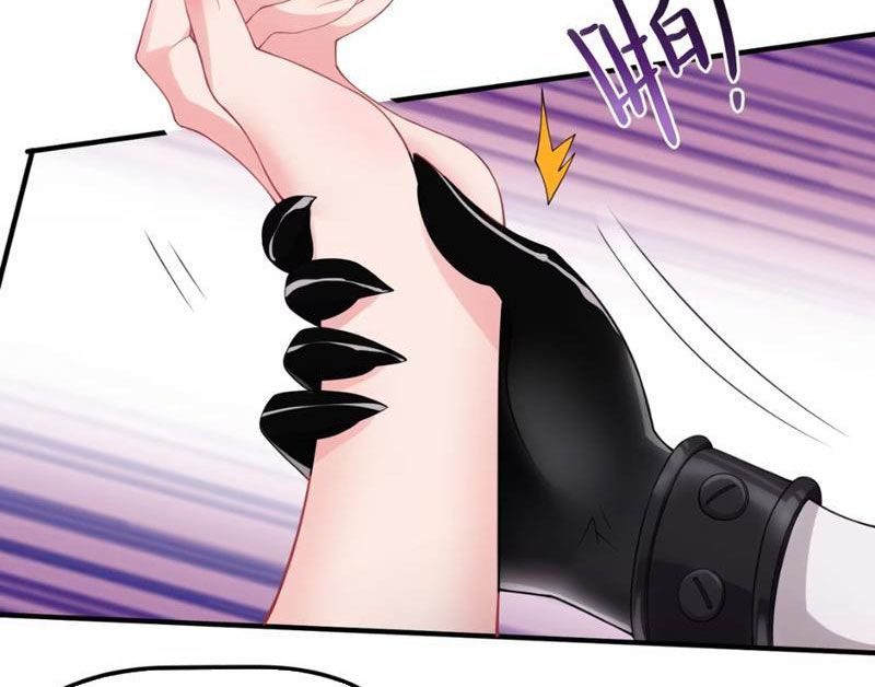 Luyện Kim Thuật Sĩ Tà Ác Không Trị Nổi Thể Thí Nghiệm Của Mình Chapter 11 - Trang 2