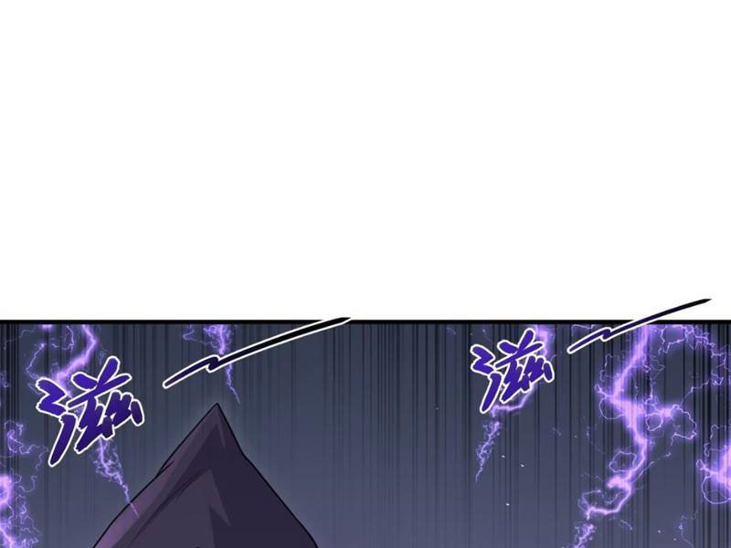 Luyện Kim Thuật Sĩ Tà Ác Không Trị Nổi Thể Thí Nghiệm Của Mình Chapter 11 - Trang 2