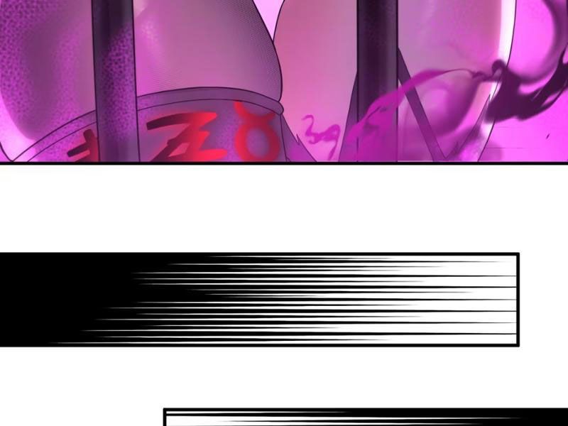 Luyện Kim Thuật Sĩ Tà Ác Không Trị Nổi Thể Thí Nghiệm Của Mình Chapter 11 - Trang 2