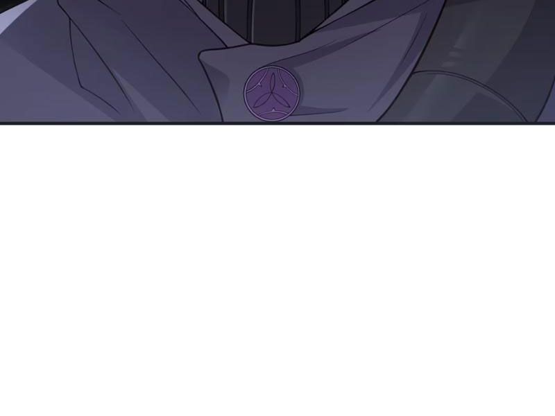 Luyện Kim Thuật Sĩ Tà Ác Không Trị Nổi Thể Thí Nghiệm Của Mình Chapter 11 - Trang 2