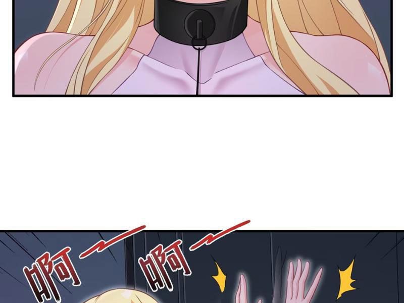 Luyện Kim Thuật Sĩ Tà Ác Không Trị Nổi Thể Thí Nghiệm Của Mình Chapter 11 - Trang 2