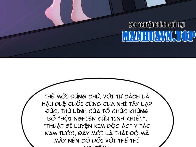 Luyện Kim Thuật Sĩ Tà Ác Không Trị Nổi Thể Thí Nghiệm Của Mình Chapter 11 - Trang 2