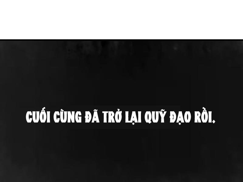 Luyện Kim Thuật Sĩ Tà Ác Không Trị Nổi Thể Thí Nghiệm Của Mình Chapter 11 - Trang 2