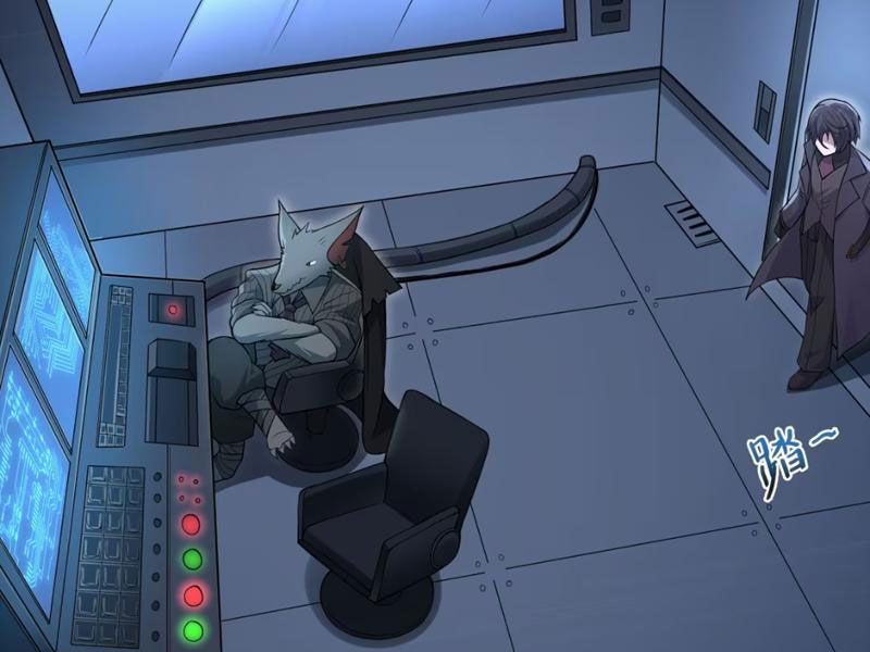 Luyện Kim Thuật Sĩ Tà Ác Không Trị Nổi Thể Thí Nghiệm Của Mình Chapter 11 - Trang 2