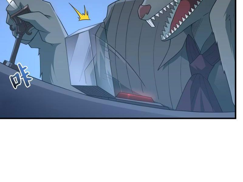 Luyện Kim Thuật Sĩ Tà Ác Không Trị Nổi Thể Thí Nghiệm Của Mình Chapter 11 - Trang 2