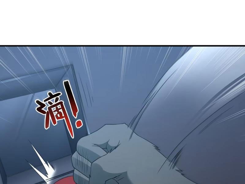 Luyện Kim Thuật Sĩ Tà Ác Không Trị Nổi Thể Thí Nghiệm Của Mình Chapter 11 - Trang 2