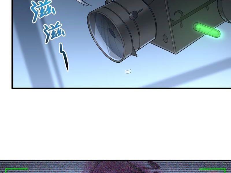 Luyện Kim Thuật Sĩ Tà Ác Không Trị Nổi Thể Thí Nghiệm Của Mình Chapter 11 - Trang 2