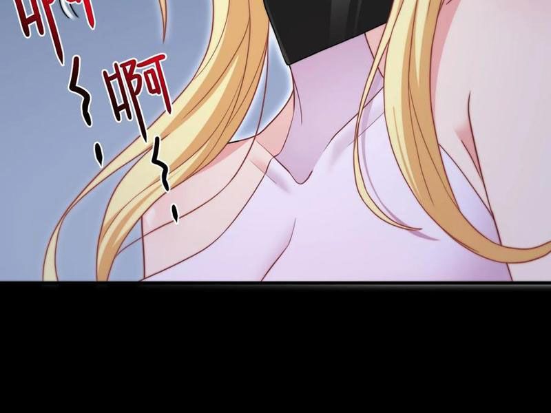 Luyện Kim Thuật Sĩ Tà Ác Không Trị Nổi Thể Thí Nghiệm Của Mình Chapter 12 - Trang 2