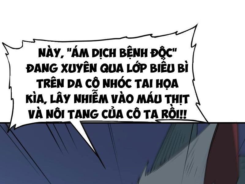 Luyện Kim Thuật Sĩ Tà Ác Không Trị Nổi Thể Thí Nghiệm Của Mình Chapter 12 - Trang 2