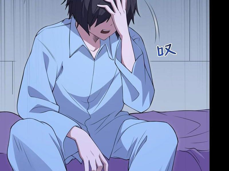 Luyện Kim Thuật Sĩ Tà Ác Không Trị Nổi Thể Thí Nghiệm Của Mình Chapter 12 - Trang 2