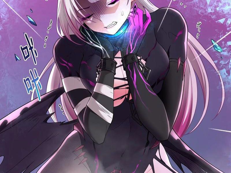 Luyện Kim Thuật Sĩ Tà Ác Không Trị Nổi Thể Thí Nghiệm Của Mình Chapter 12 - Trang 2