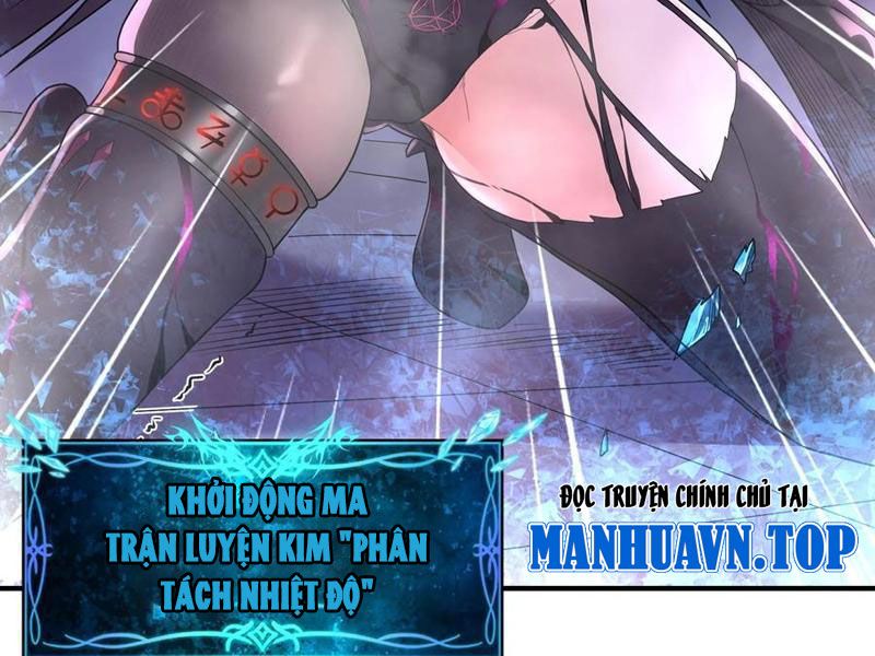 Luyện Kim Thuật Sĩ Tà Ác Không Trị Nổi Thể Thí Nghiệm Của Mình Chapter 12 - Trang 2