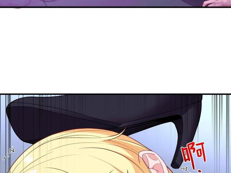 Luyện Kim Thuật Sĩ Tà Ác Không Trị Nổi Thể Thí Nghiệm Của Mình Chapter 12 - Trang 2