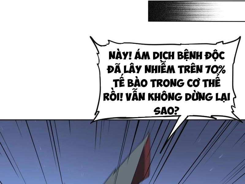 Luyện Kim Thuật Sĩ Tà Ác Không Trị Nổi Thể Thí Nghiệm Của Mình Chapter 12 - Trang 2