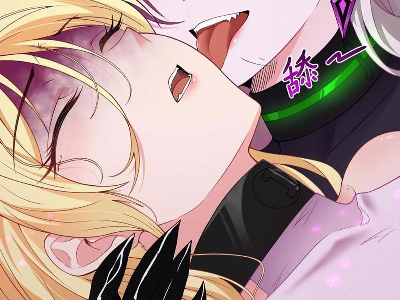 Luyện Kim Thuật Sĩ Tà Ác Không Trị Nổi Thể Thí Nghiệm Của Mình Chapter 12 - Trang 2