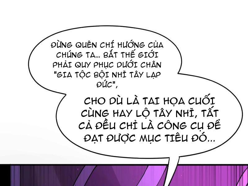 Luyện Kim Thuật Sĩ Tà Ác Không Trị Nổi Thể Thí Nghiệm Của Mình Chapter 12 - Trang 2