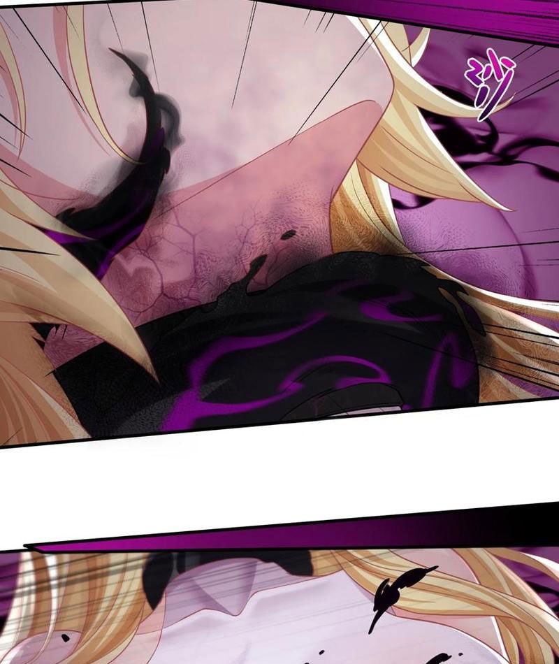 Luyện Kim Thuật Sĩ Tà Ác Không Trị Nổi Thể Thí Nghiệm Của Mình Chapter 14 - Trang 2