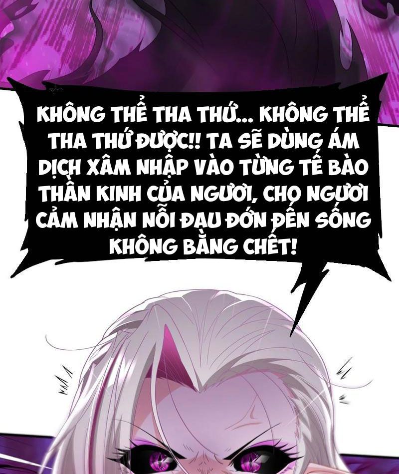 Luyện Kim Thuật Sĩ Tà Ác Không Trị Nổi Thể Thí Nghiệm Của Mình Chapter 14 - Trang 2