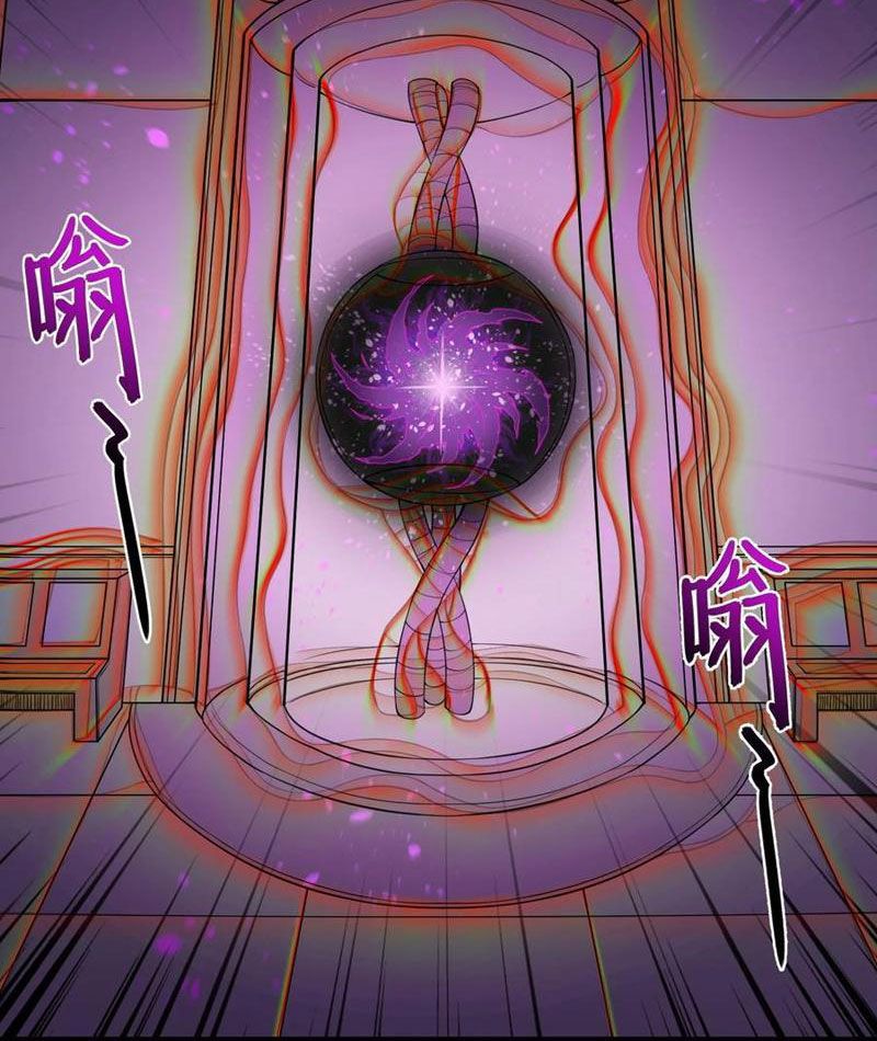 Luyện Kim Thuật Sĩ Tà Ác Không Trị Nổi Thể Thí Nghiệm Của Mình Chapter 14 - Trang 2