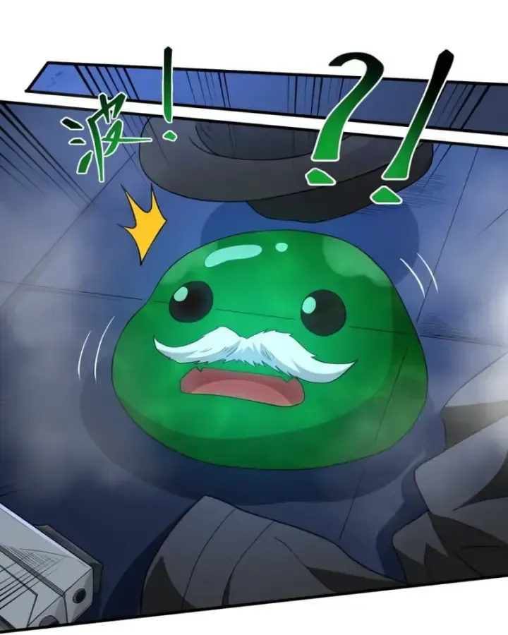 Luyện Kim Thuật Sĩ Tà Ác Không Trị Nổi Thể Thí Nghiệm Của Mình Chapter 3 - Trang 2