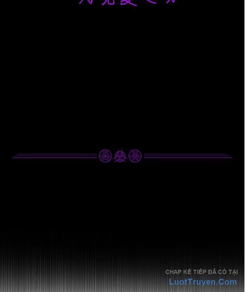 Luyện Kim Thuật Sĩ Tà Ác Không Trị Nổi Thể Thí Nghiệm Của Mình Chapter 65 - Trang 2
