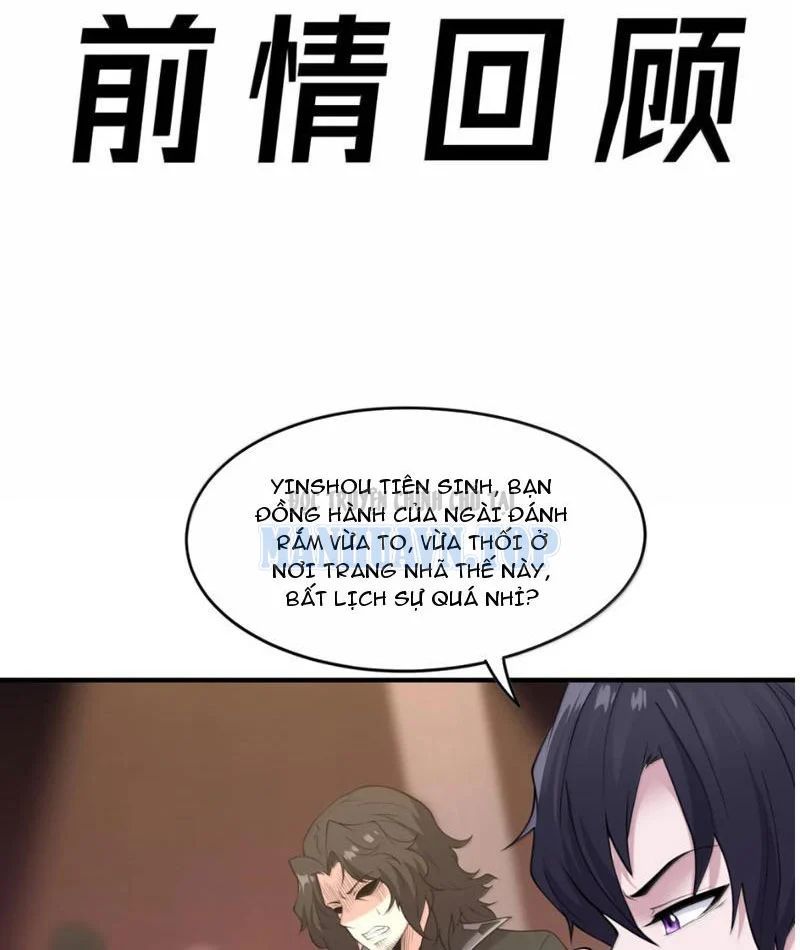 Luyện Kim Thuật Sĩ Tà Ác Không Trị Nổi Thể Thí Nghiệm Của Mình Chapter 65 - Trang 2