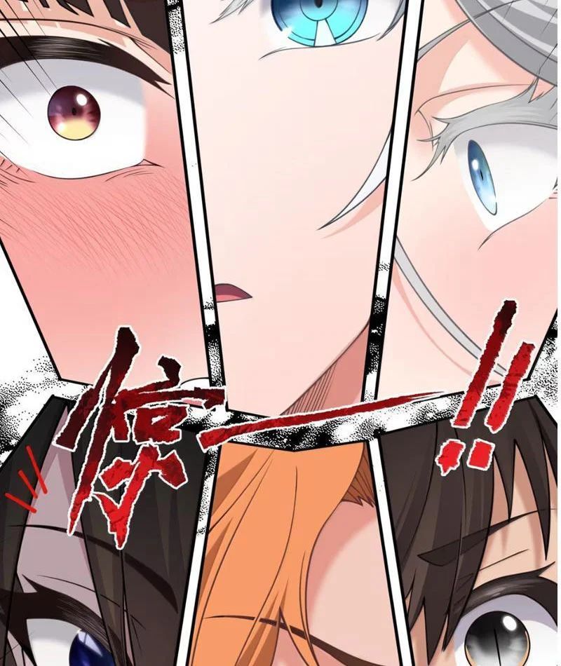 Luyện Kim Thuật Sĩ Tà Ác Không Trị Nổi Thể Thí Nghiệm Của Mình Chapter 65 - Trang 2