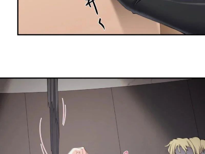 Luyện Kim Thuật Sĩ Tà Ác Không Trị Nổi Thể Thí Nghiệm Của Mình Chapter 66 - Trang 2