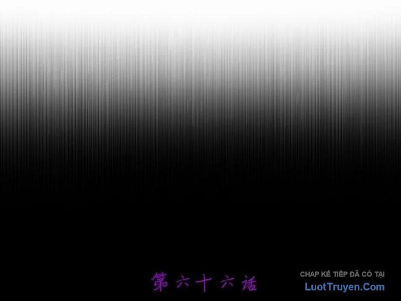 Luyện Kim Thuật Sĩ Tà Ác Không Trị Nổi Thể Thí Nghiệm Của Mình Chapter 66 - Trang 2