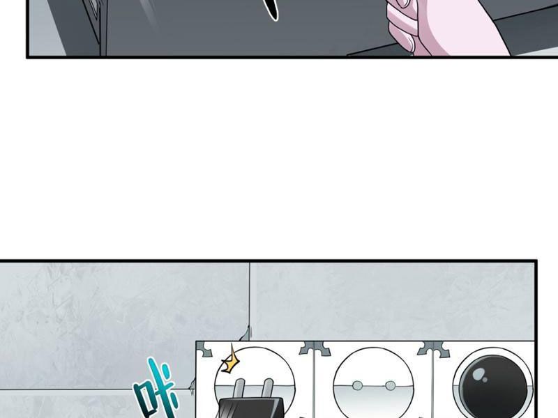 Luyện Kim Thuật Sĩ Tà Ác Không Trị Nổi Thể Thí Nghiệm Của Mình Chapter 7 - Trang 2