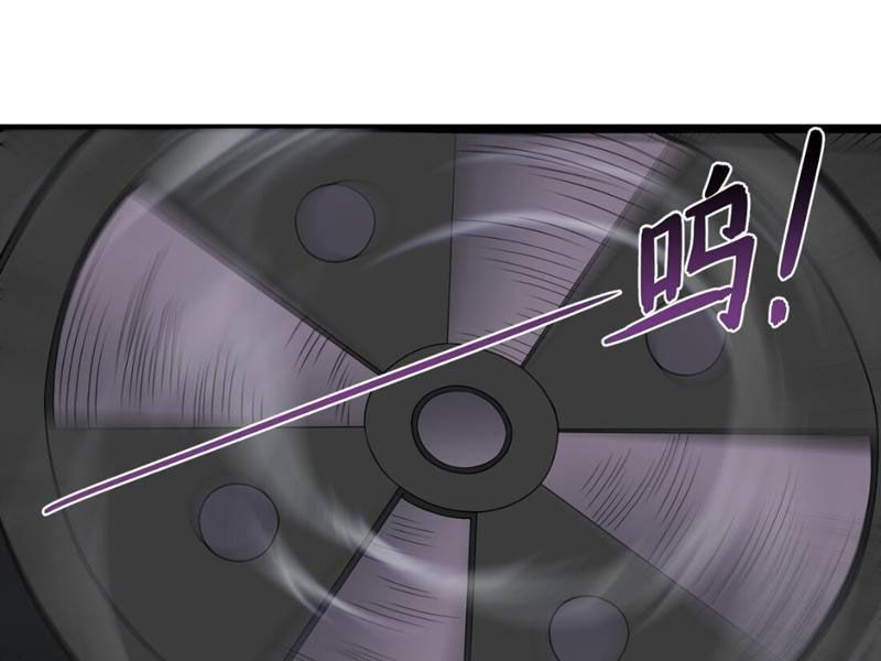 Luyện Kim Thuật Sĩ Tà Ác Không Trị Nổi Thể Thí Nghiệm Của Mình Chapter 7 - Trang 2