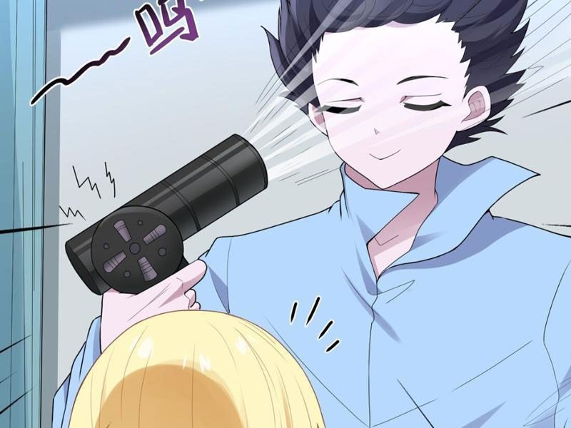 Luyện Kim Thuật Sĩ Tà Ác Không Trị Nổi Thể Thí Nghiệm Của Mình Chapter 7 - Trang 2