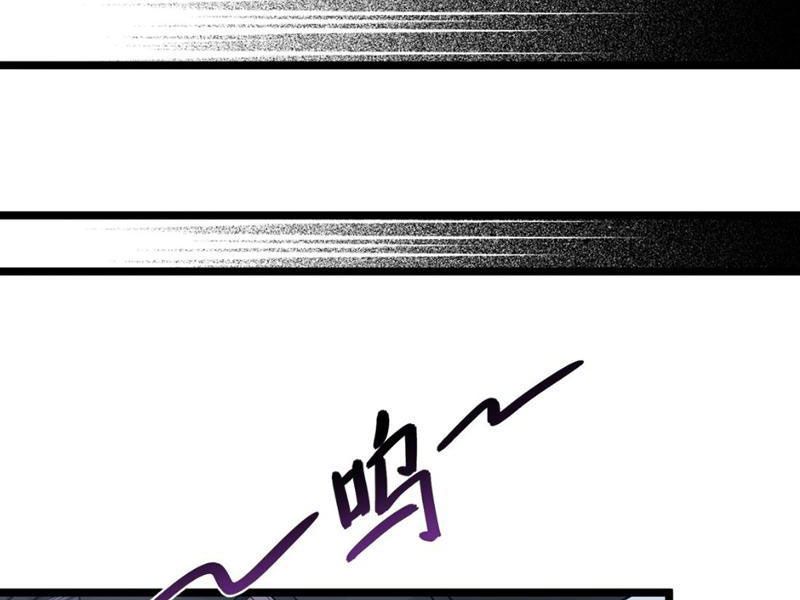 Luyện Kim Thuật Sĩ Tà Ác Không Trị Nổi Thể Thí Nghiệm Của Mình Chapter 7 - Trang 2