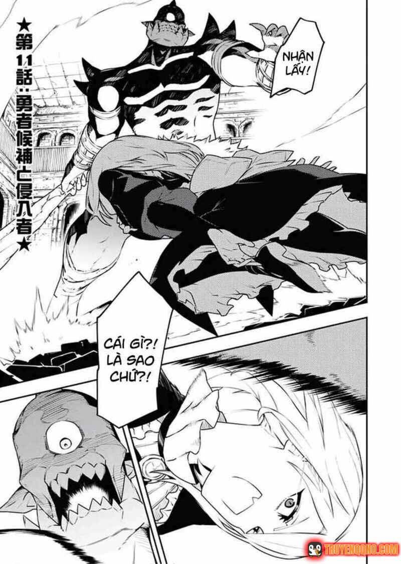 Luyện Kim Thuật Sư Bị Trục Xuất, Có Muốn Xây Dựng Hầm Ngục Mạnh Nhất Không? Chapter 11 - Trang 2