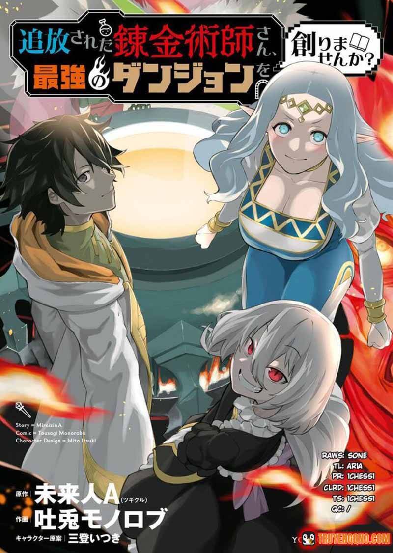 Luyện Kim Thuật Sư Bị Trục Xuất, Có Muốn Xây Dựng Hầm Ngục Mạnh Nhất Không? Chapter 4 - Trang 2